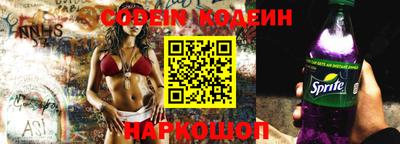 спиды Ленинск-Кузнецкий