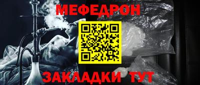 марки lsd Кудымкар