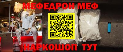спиды Ленинск-Кузнецкий