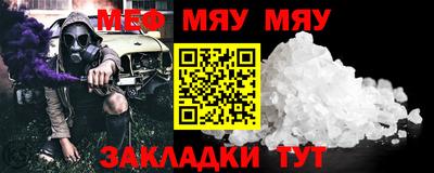 марки lsd Кудрово