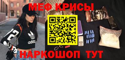 кокаин колумбия Кузнецк