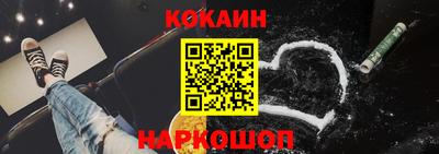 марки lsd Кудымкар