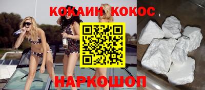 марки lsd Кудрово