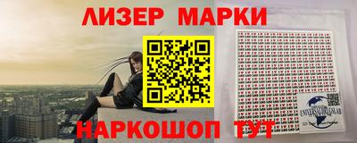 спиды Ленинск-Кузнецкий