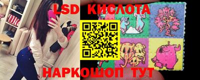 кокаин колумбия Кузнецк