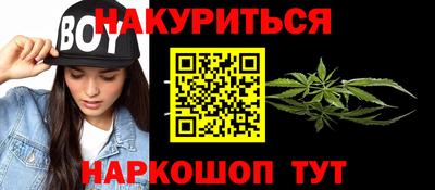 марки lsd Кудрово