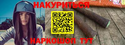 герыч Лесной
