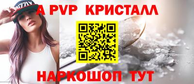 кокаин колумбия Кузнецк