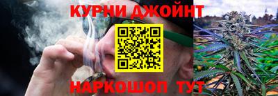 марки lsd Кудрово