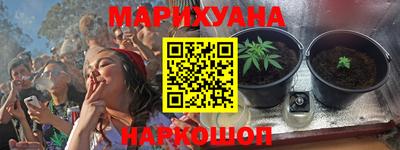 марки lsd Кудрово