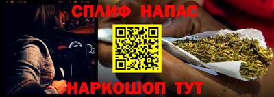 марки lsd Кудрово