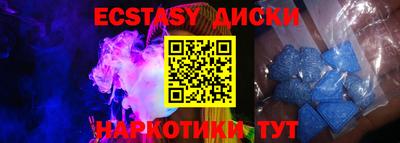 марки lsd Кудымкар