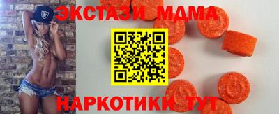 кокаин колумбия Кузнецк