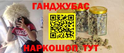 кокаин колумбия Кузнецк