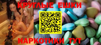 кокаин колумбия Кузнецк