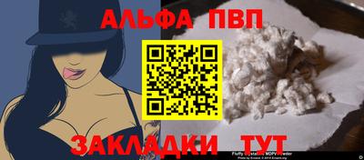 марки lsd Кудымкар