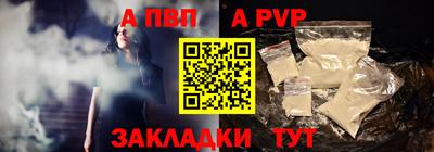 кокаин колумбия Кузнецк