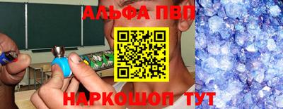 кокаин колумбия Кузнецк