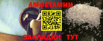 спиды Ленинск-Кузнецкий