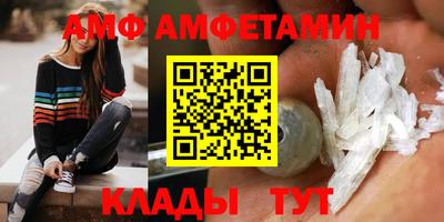 герыч Лесной