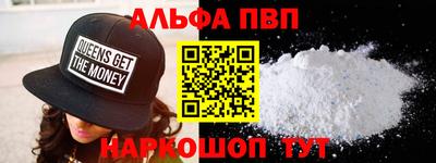 марки lsd Кудымкар
