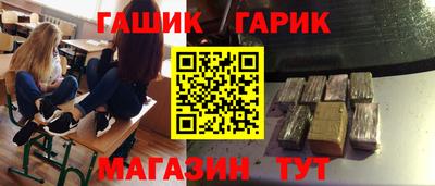 скорость Лениногорск