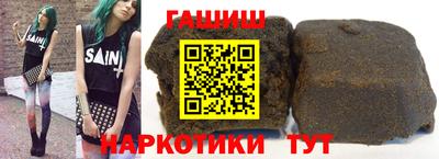 марки lsd Кудрово