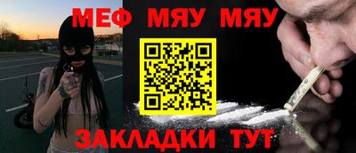 кокаин колумбия Кузнецк